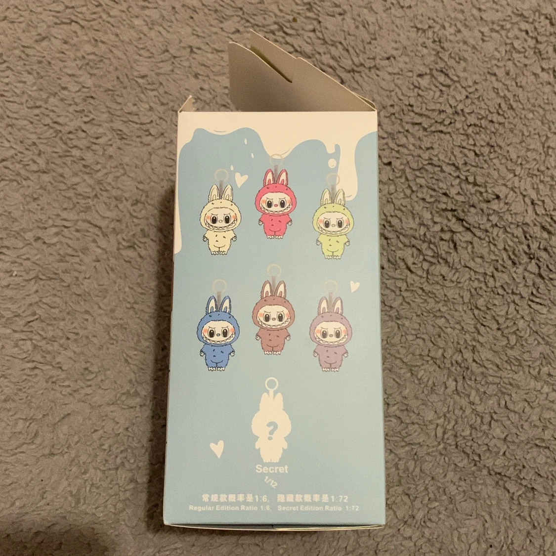 Öppen Labubu blindbox - 1