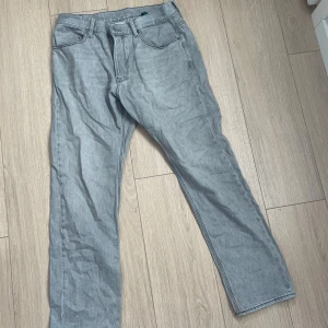 G star jeans  - Säljer mina g star jeans då dem inte används