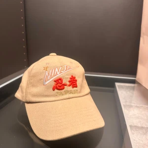 Nike Ninja Japan keps - Nike keps från Japan limited edition