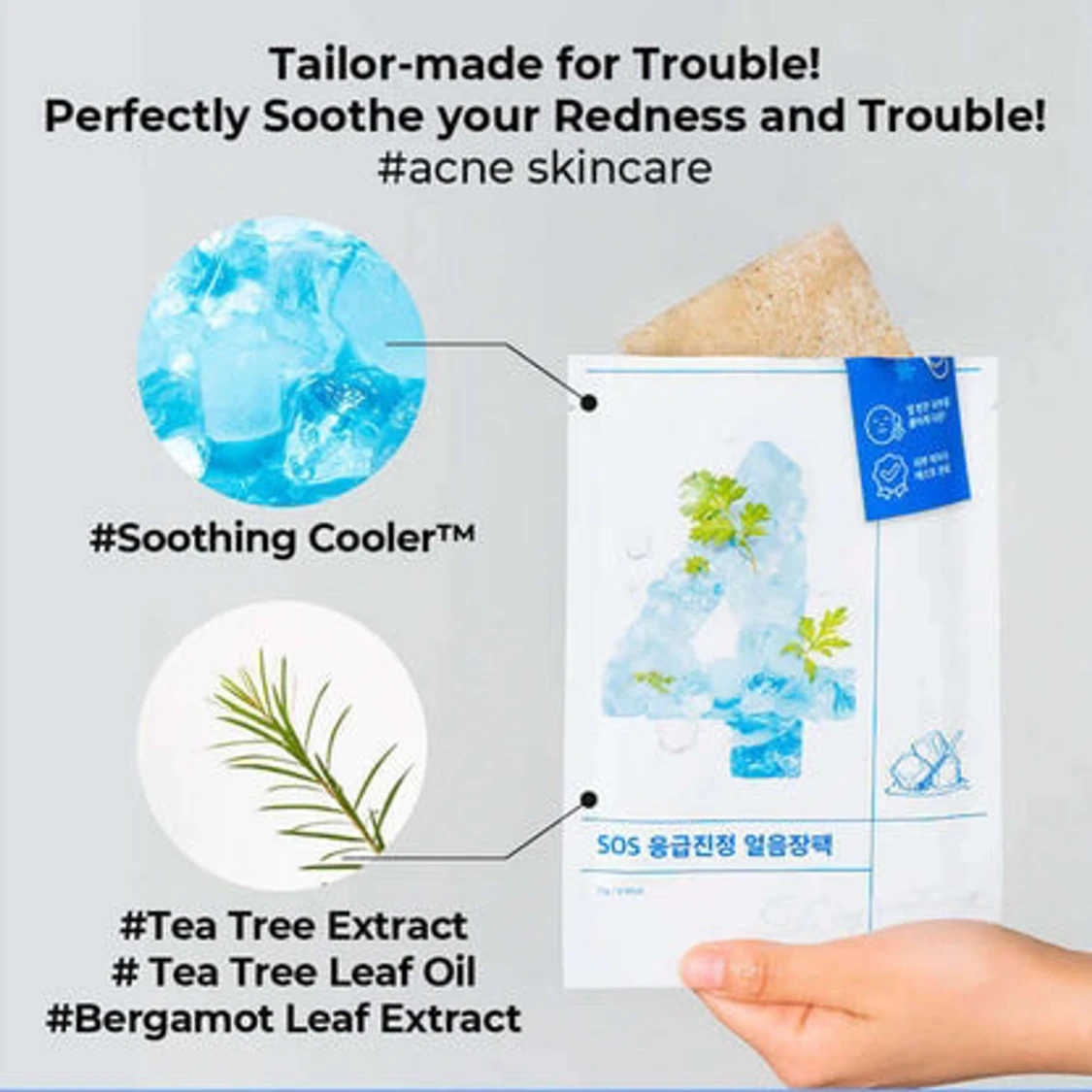 SOS Cooling Mask 3st  - 90