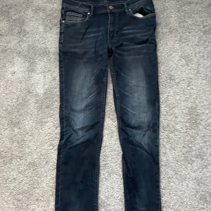 MARCUS jeans🔵 - Sköna jeans från märket MARCUS🔵 knappt använda pga för små🔵 väldigt sköna🔵 kom privat vid fundering och självfallet så kan pris diskuteras vid snabb affär🔵