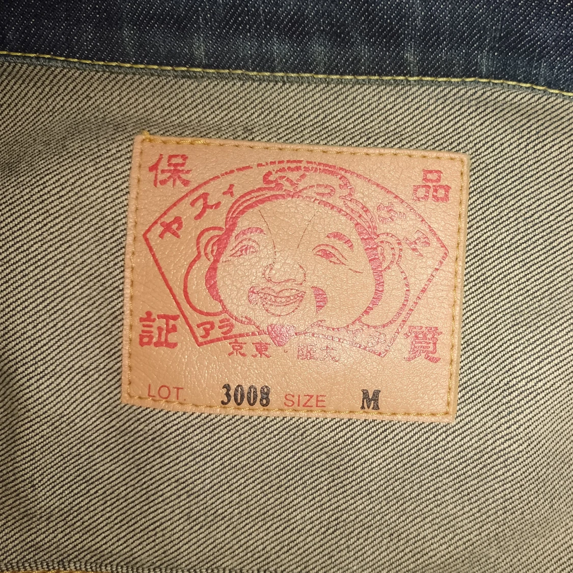 Vintage Evisu jeansjacka - 91