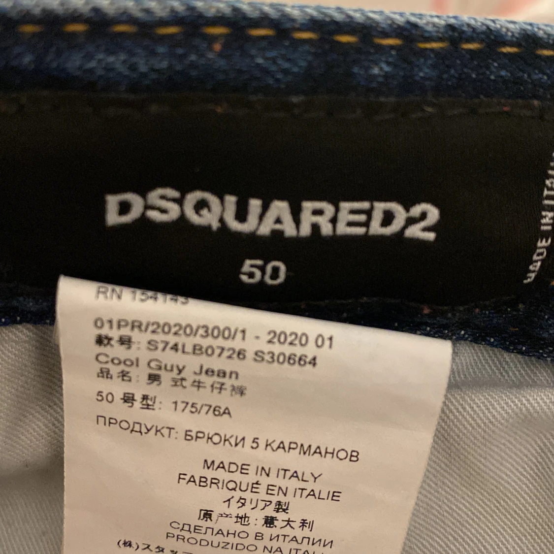 Blå jeans med röd och vit rand från Dsquared2 - 4