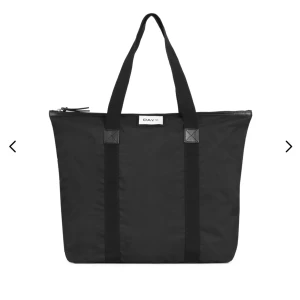 Day et väska😍😍 - Säljer denna väska då den tyvärr inte kommer till användning💕 jättebra skick & köpt här på plick