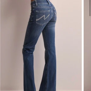 Low waist jeans  - Från Nelly. Prislapp kvar aldirg använda