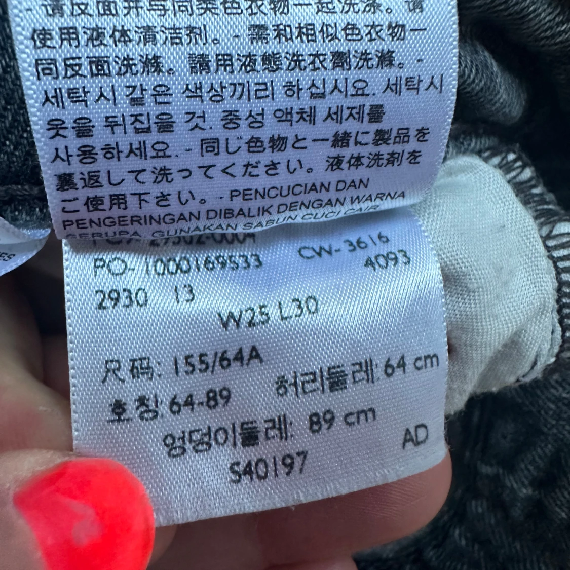 Levi’s 501 25/30 - 93