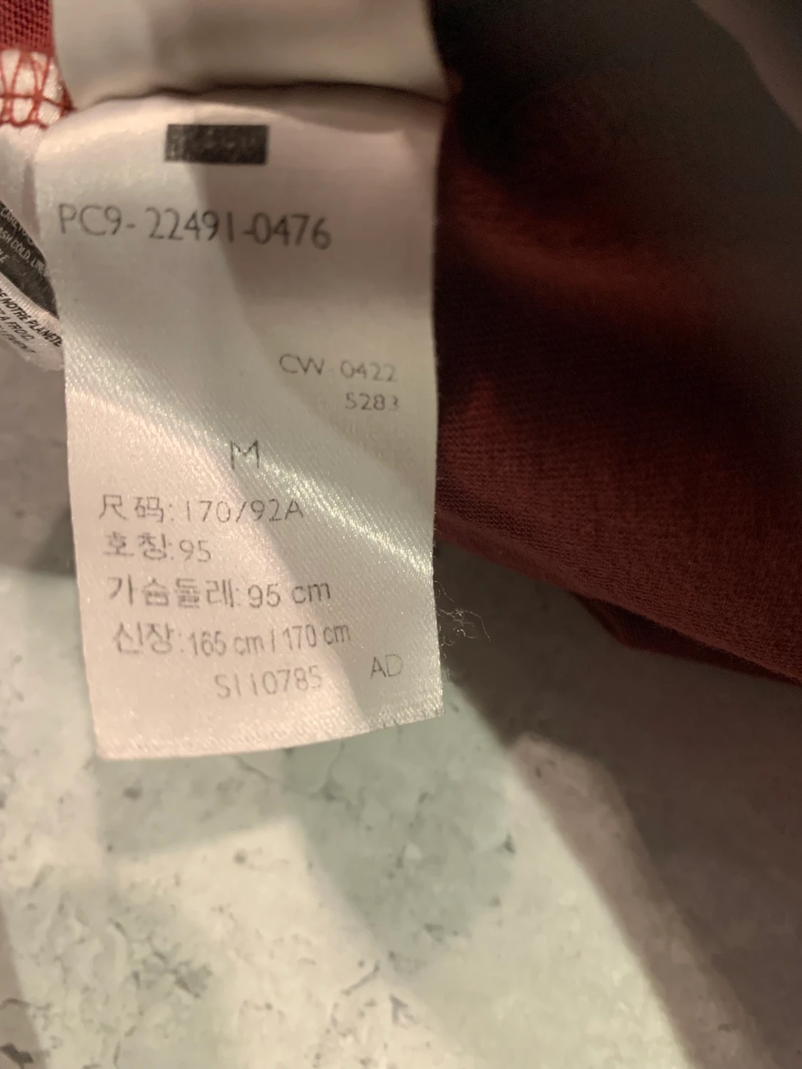 Levis Tröja herr M 170 - 90