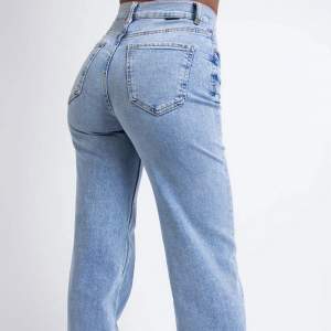 Sköna jeans från madlady! Storlek 36🫶🏼 aldrig använda endast testade, inköpspris 650kr men säljer för 130