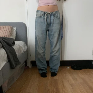 baggy levis  - levis 504 som inte kommer till användning då de inte är min stil längre, pris kan diskuteras, kontakta före köp. skriv vid funderingar! ‼️frakt är inte gratis då mitt köp nu inte fungerar för tillfället‼️