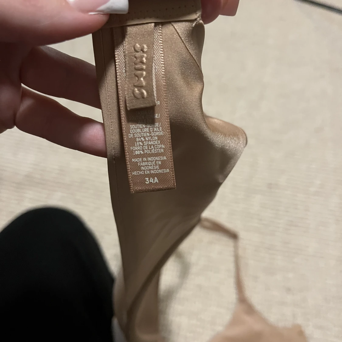 Skims Ultimate Bra - 90