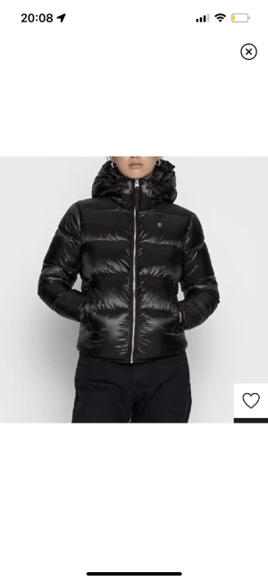 Vinter jacka - Vinter jacka köpt på zalando! Jättebarm och bra till vintern. Nypris- cirka 1500kr