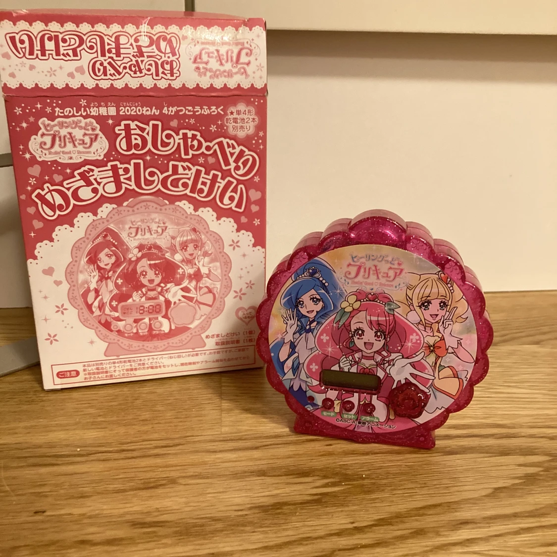 Precure väckarklocka