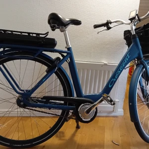 El cykel - Säljer min El cykel som är helt fel fri och utan repor, och den har bara rullat ca 800 mil så batteriet håller länge. Allt medföljer 4 nycklar till lås och batteri samt laddare. Pris 8000kr kan gå ner i pris vid snabb affär. Finns i halmstad 