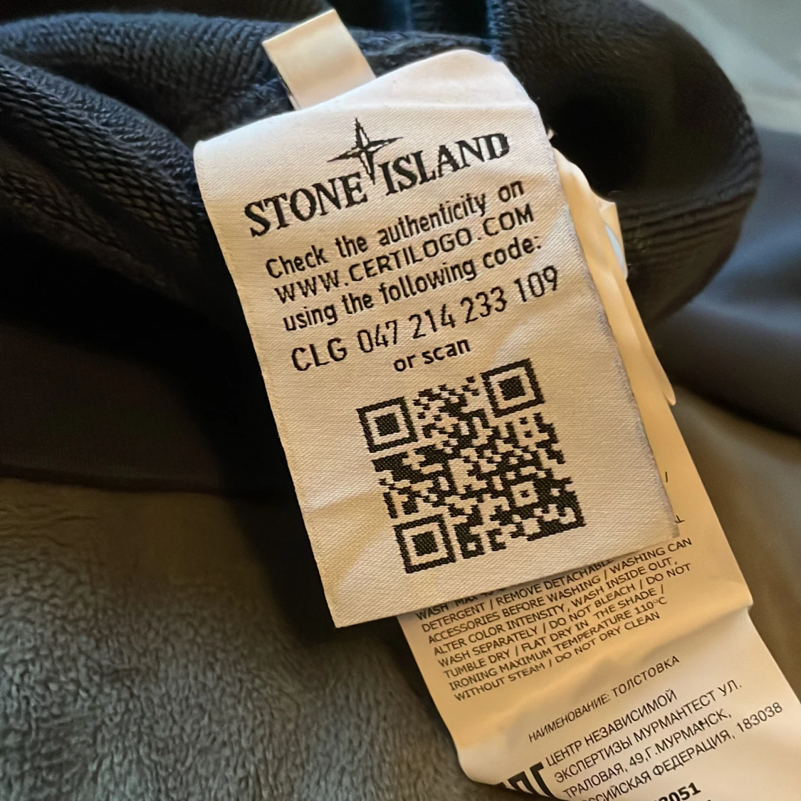 Stone Island tröja  - 91