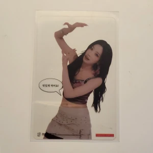 ODD EYE CIRCLE - Odd eye circle clear photocard from their version up album Proofs on instagram @chaeyouh