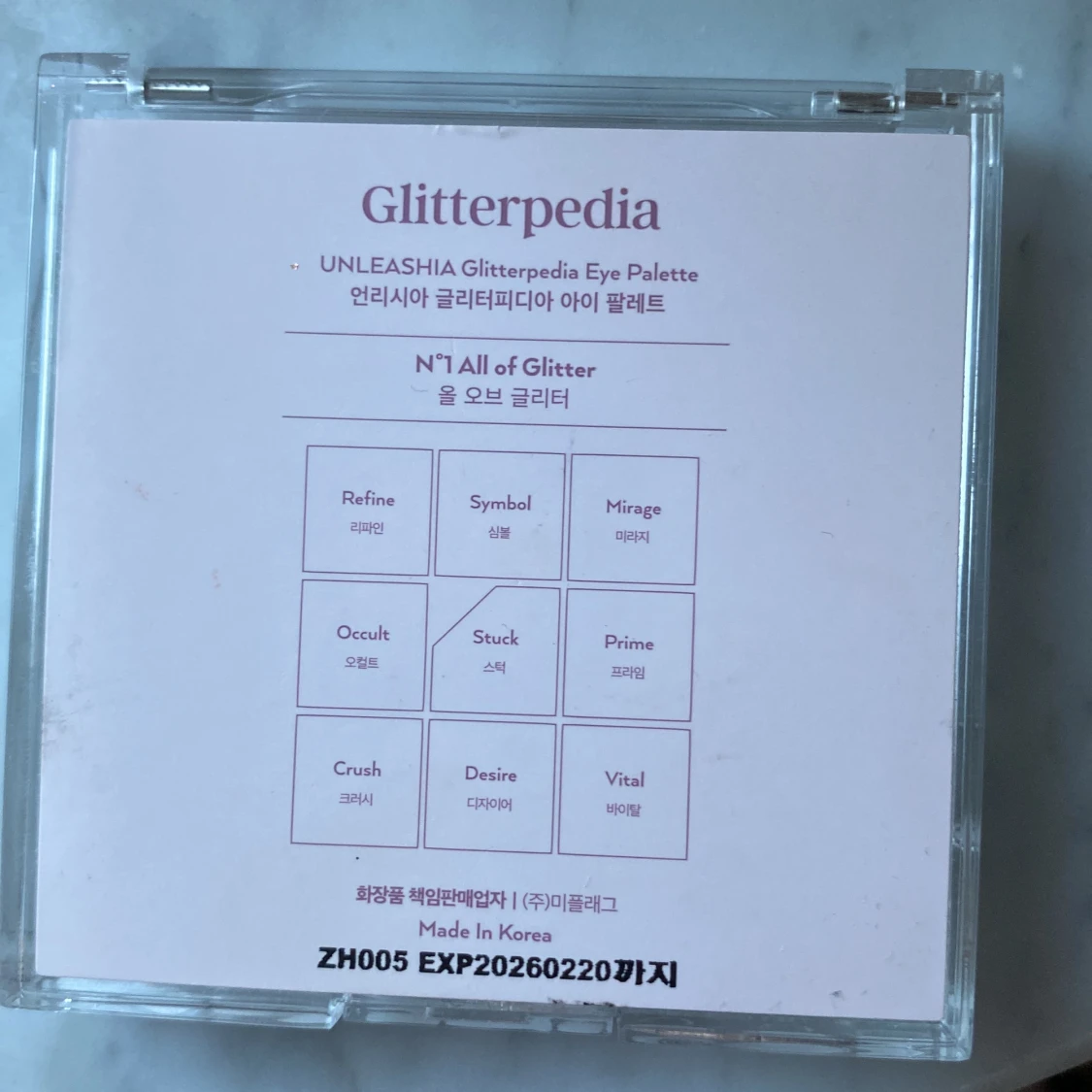 Unleashia glitter palette  - 91