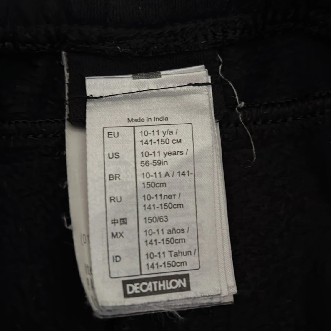 Domyos mjukisbyxor - 90