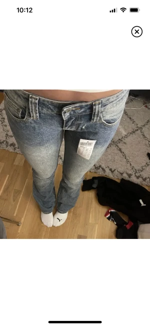 lågmidjade jeans - lågmidjade jeans som är helt oanvända och nya🌟