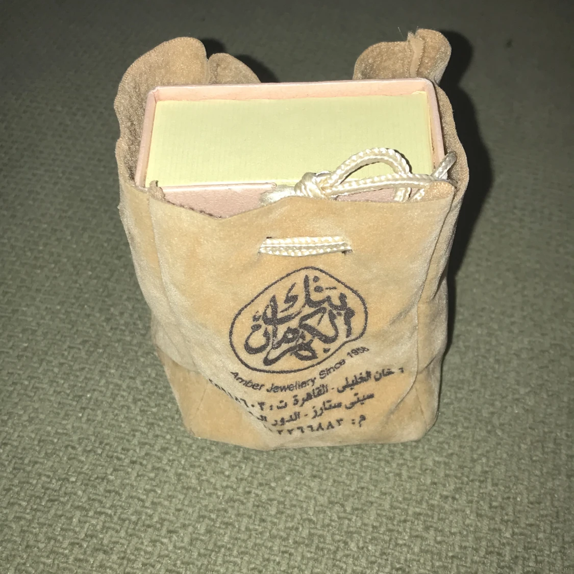 Silver halsband - 91