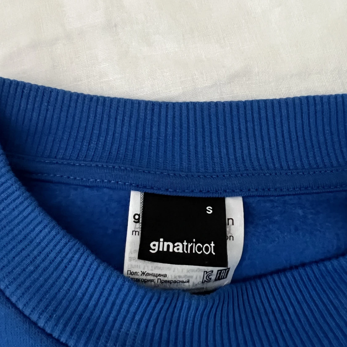 Blå collegetröja  - 91