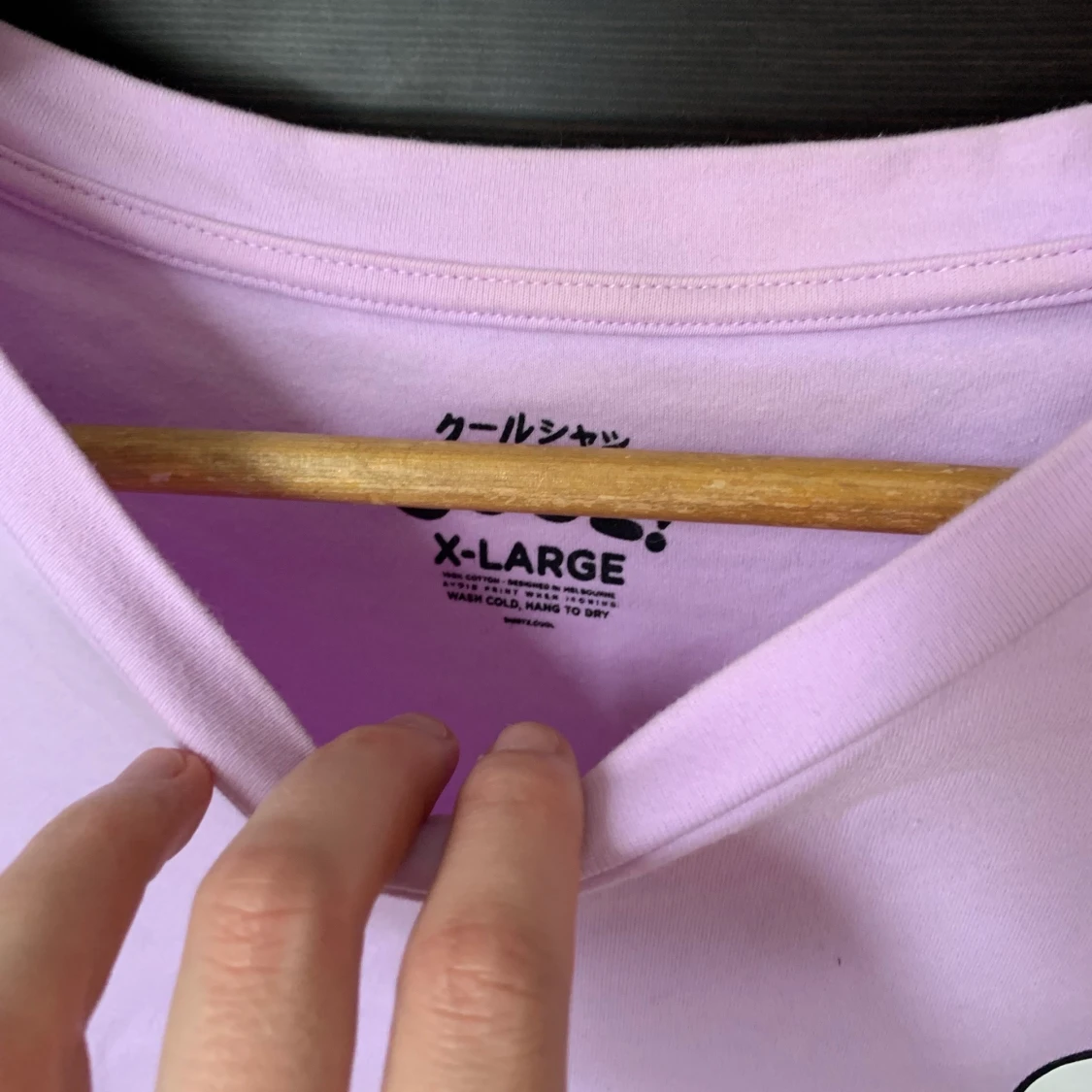 Coolshirtz tröja med ett litet skelett i fikan! I XL (extra large)  - 91