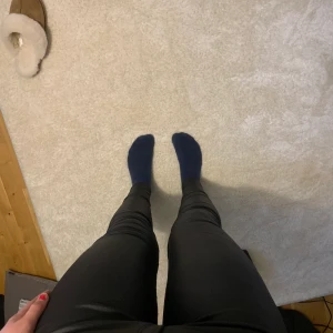 Skinnbyxor - Skinnbyxor🤩🙌🏽