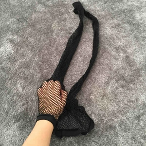  - Stretchiga passar nog det flesta