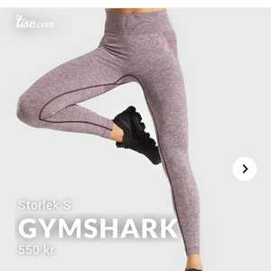 Gymshark storlek small - Använd några gånger storlek Small. Nytt pris 600kr