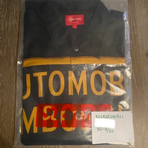 Supreme x Lambo S/S - Supreme x Lamborghini S/S Skirt