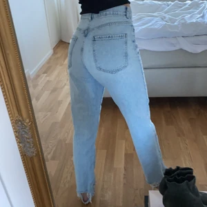 Perfekta jeansen - Supersköna jeans som tyvärr inte kommer till användning lika mycket