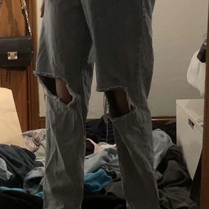 Coola jeans - Fina jeans vet inte vart dom är ifrån!