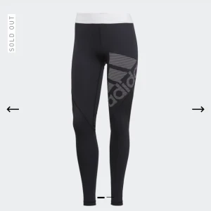 Adidas tights  - Fint skick, frakt tillkommer 💞