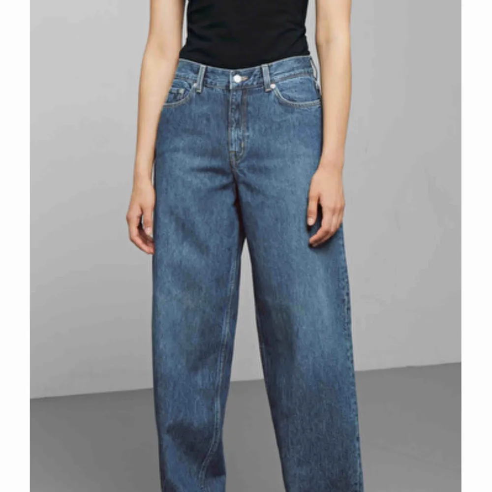Hej! Säljer ett par coola baggy ”streetwear” jeans! Använt ett fåtal gånger! Frakt ingår! . Jeans & Byxor.