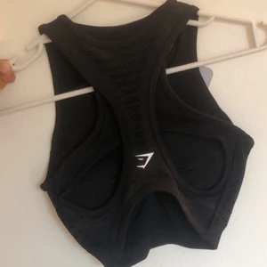 Gymshark FRAKT INGÅR - Träningsbh, oanvänd med prislappar kvar. 