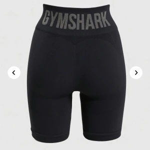 Gymshark shorts (FRAKT INGÅR) - Gymshark träningsshorts, använda en gång. FRAKT INGÅR