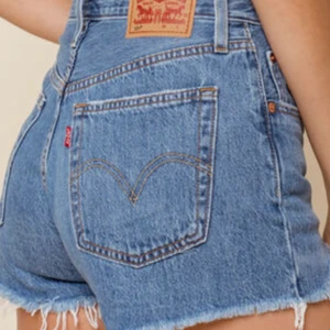 Levis shorts 501 - Levis shorts som inte passar längre,501 modell och storlek w30l30 swish 