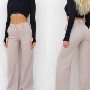 Byxa - Säljer dessa oanvända byxor från venderbys pga något för Långa