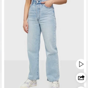 levis jeans - levis jeans str w30/L29, sitter snyggt men använder inte ofta. köparen står för frakt🥰 nypris 1 199kr