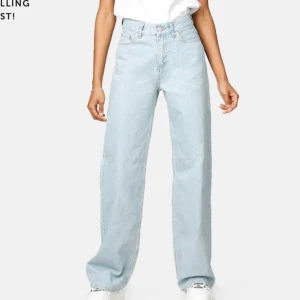 Junkyard jeans - Populära jeans ifrån junkyard , mycket bra skick!