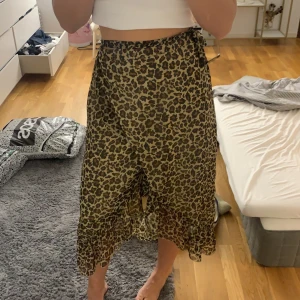 Leopardkjol - Nyskick superfin att ha närsom går att styla upp och ned! +44kr i frakt💘