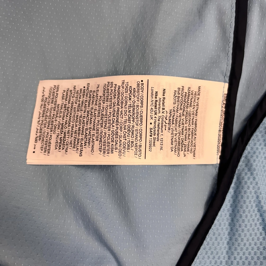 Nike miller - 5