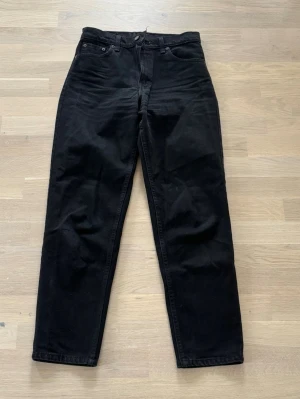 Levis heans - Levis jeans i modellen 550 och storlek 30/30. De är relaxed/straight fit och har inga fel. Kontakta mig vid frågor!