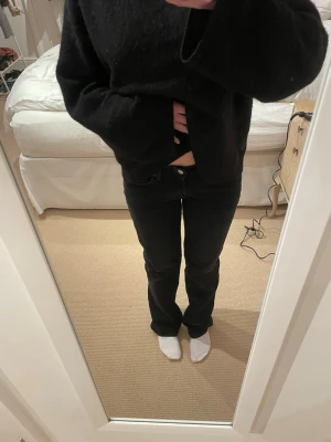 Perfekta Zara jeans  - Super fina Zara jeans som är helt nya, endast använda en gång💞💞 