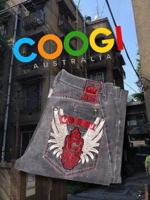 Coogi jeans - As feta jeans från coogi med repairs. Längs 108cm, innerbenslängd 77cm, benöppning 26cm