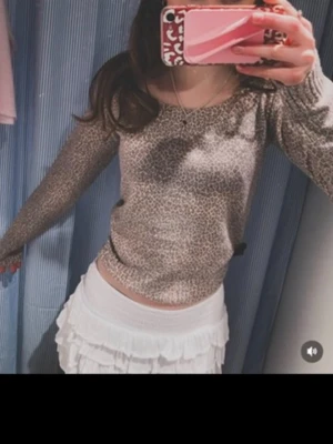 Leopard tröja - Superfin, bra skick!💕