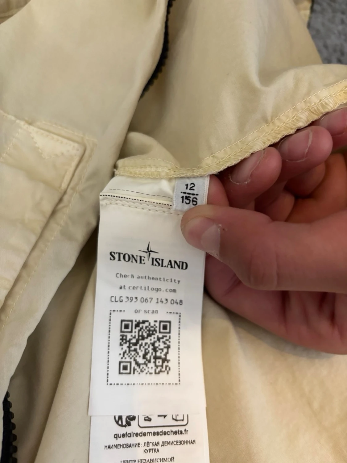 Beige overshirt från Stone Island - 5