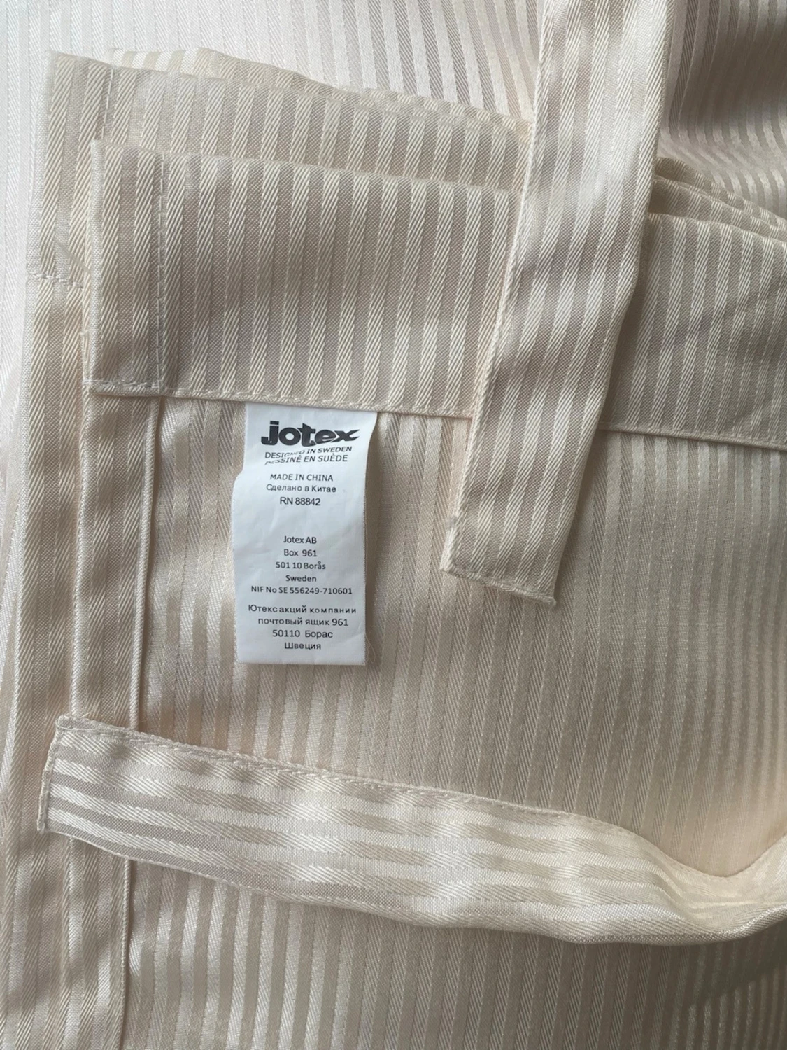 JOTEX Beige hissgardin med band - 4