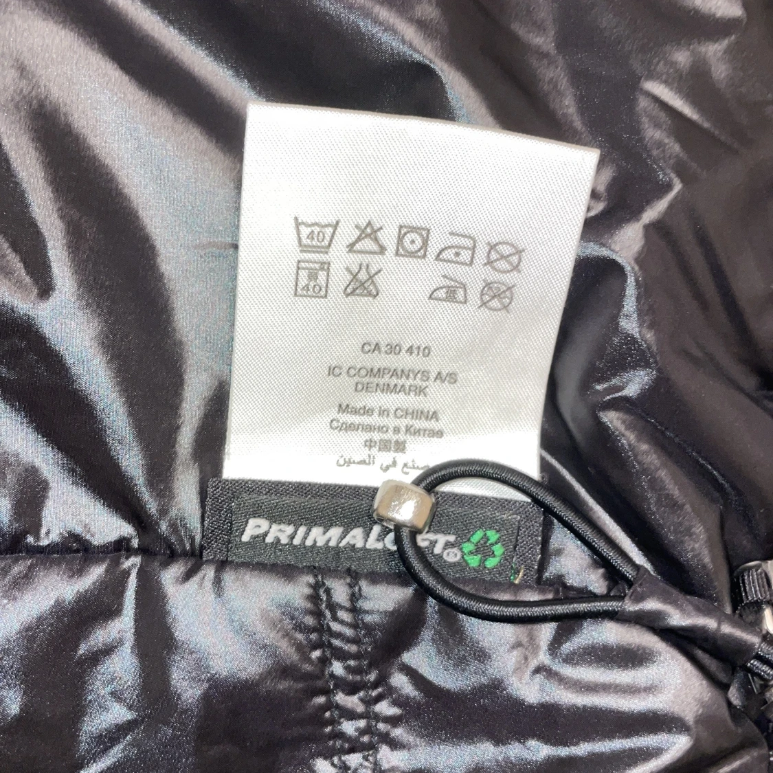 PeakPreformance glansig vinterjacka - 93