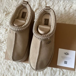 Ugg tazz - Ugg tazz i färgen Mustard Seed strl 39. Passar en strl 38. Slutsålda