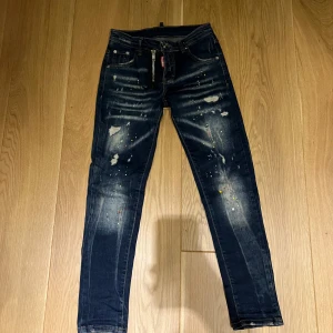 Dsquared2 jeans  - Skick 10/10, har använt de en gång 